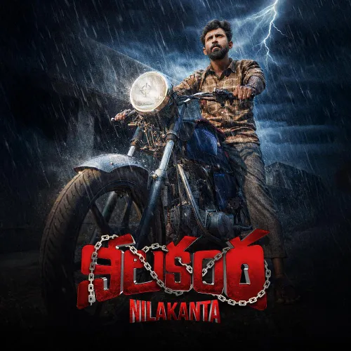 Nilakanta 2026 - Watch Nilakanta 2026 Full Movie Online in HD | Airtel ...
