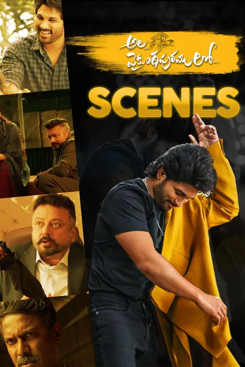 Watch Ala Vaikunthapurramuloo Scenes TV Show Latest Episodes