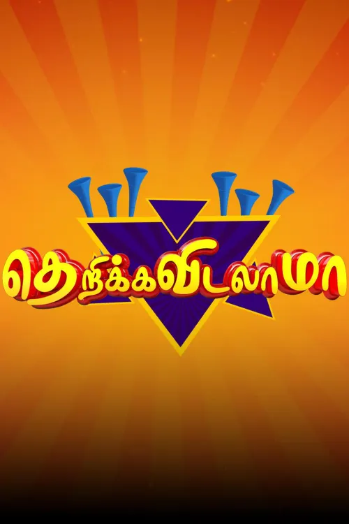 Tv Shows Colours Tv Tamil Live Streaming Movies Colours Tamil Tv