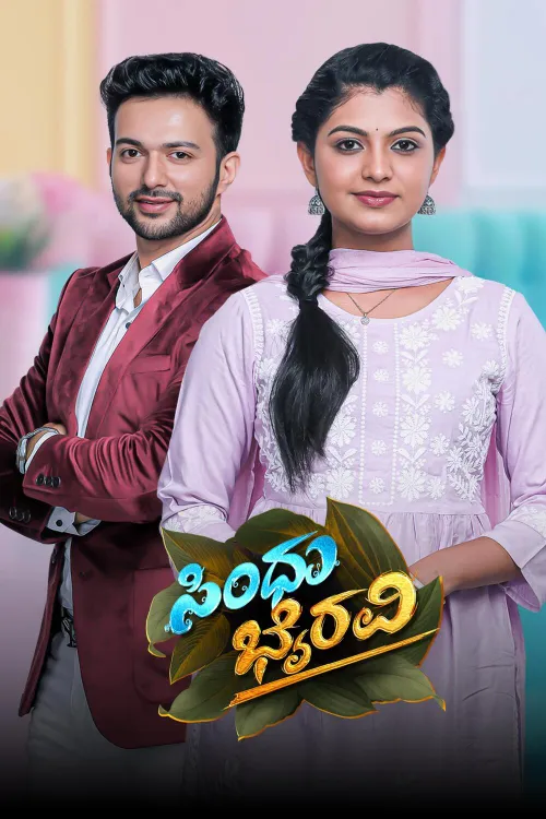 Udaya Tv Top Kannada Serials Uthamaputhiran Back To Back Comedy