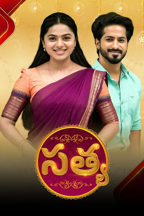 Airtel Xstream Walter Tamil Movie Online Movies Colours Tamil Tv