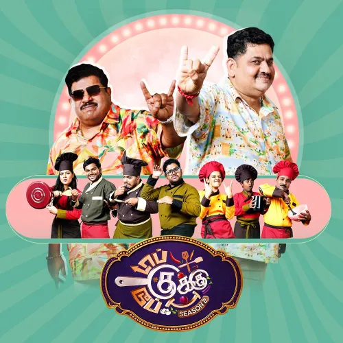 Watch Top Cooku Dupe Cooku - Season 2 (Snippets) TV Show Latest ...