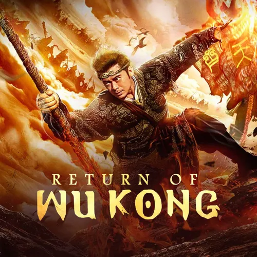 Return of Wukong 2018 - Watch Return of Wukong 2018 Full Movie Online ...