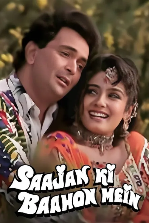 Saajan Ki Bahon Mein 1995 - Watch Saajan Ki Bahon Mein 1995 Full Movie ...