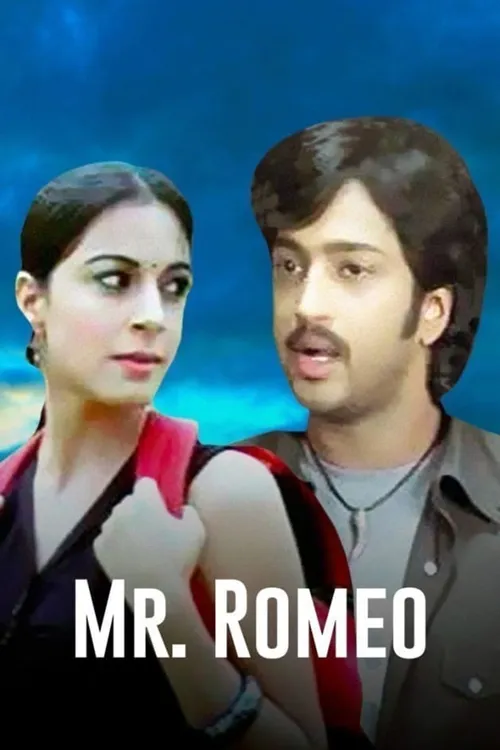 Mr. Romeo 2014 - Watch Mr. Romeo 2014 Full Movie Online in HD | Airtel ...