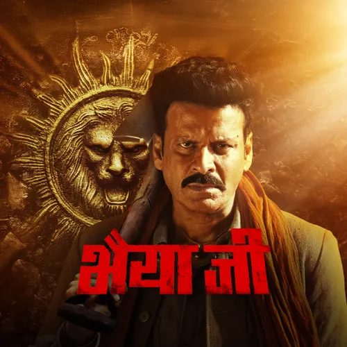 Bhaiyya Ji 2024 Full Movie Online Watch HD Movies on Airtel