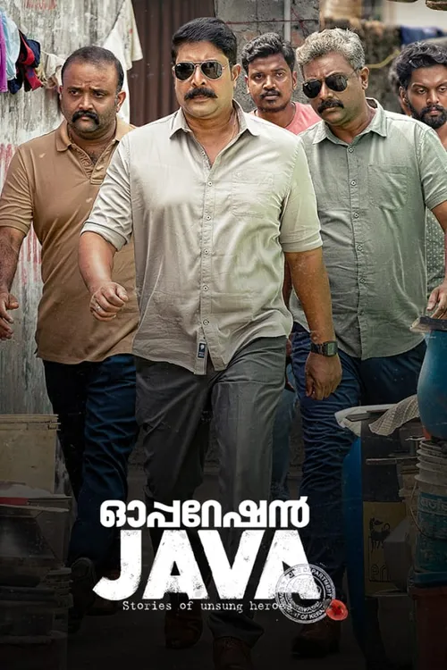 Operation Java 2021 Full Movie Online - Watch HD Movies on Airtel ...