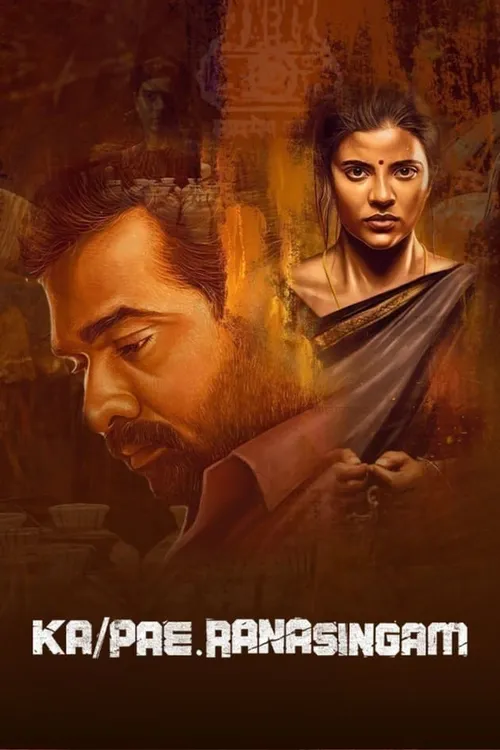 Ka Pae Ranasingam 2020 Full Movie Online Watch HD Movies on