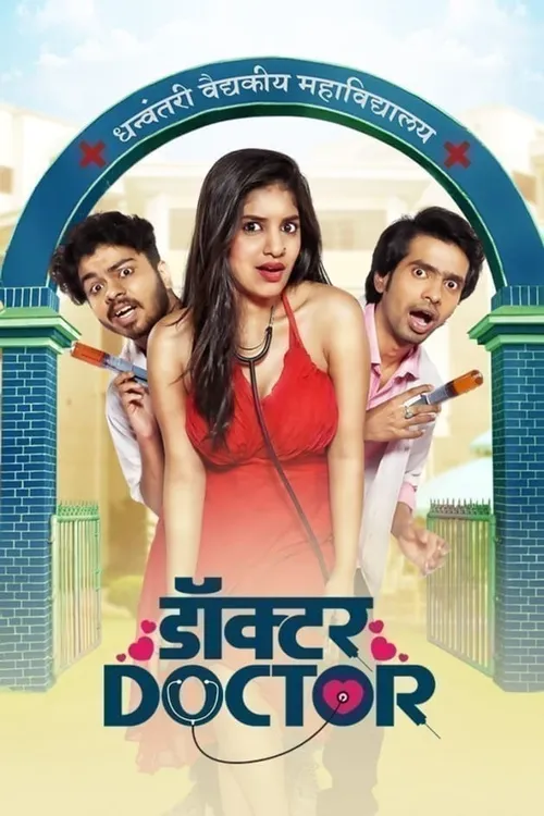 Doctor Doctor 2020 Full Movie Online Watch HD Movies on Airtel