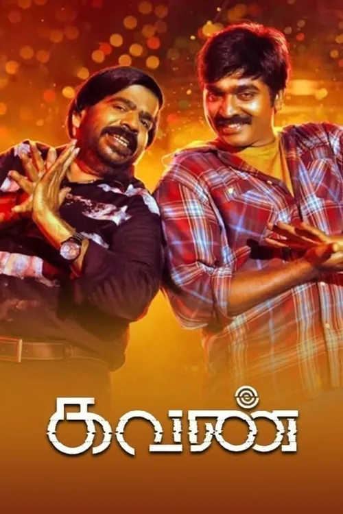 Kavan Tamil Movie Watch Online With English Subtitles Kavan 2017 Full Movie Online - Watch HD Movies on Airtel Xstream Play