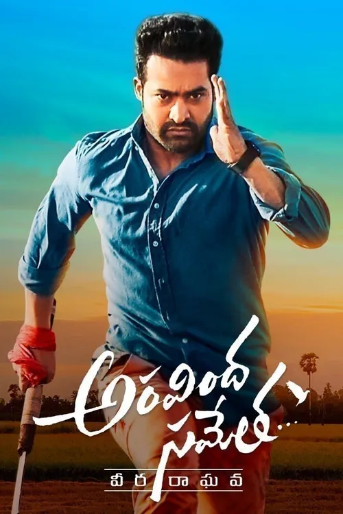 Aravinda Sametha Veera Raghava Full Movie Movierulz Aravinda Sametha Veera Raghava 2018 Full Movie Online - Watch HD Movies