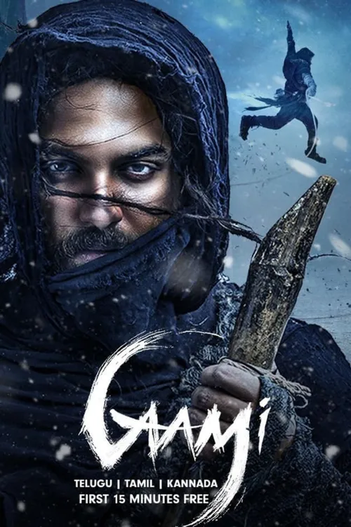 Gaami 2024 - Watch Gaami 2024 Full Movie Online in HD | Airtel Xstream Play
