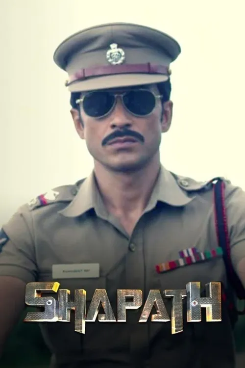 Watch & Download Shapath 2015 Full HD Movie Online | Xstream Play