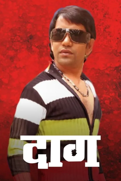 Daag 2010 - Watch Daag 2010 Full Movie Online in HD | Airtel Xstream Play