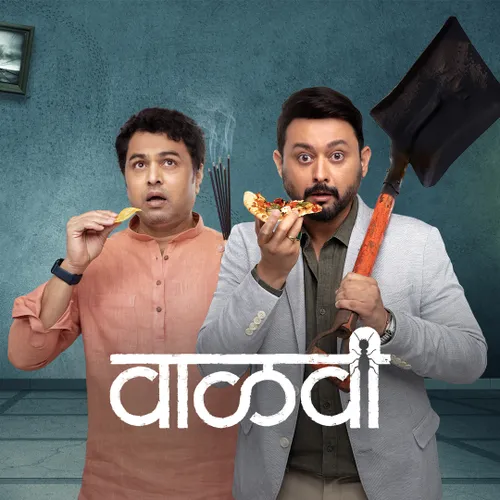 Vaalvi 2023 Full Movie Online - Watch HD Movies on Airtel Xstream Play