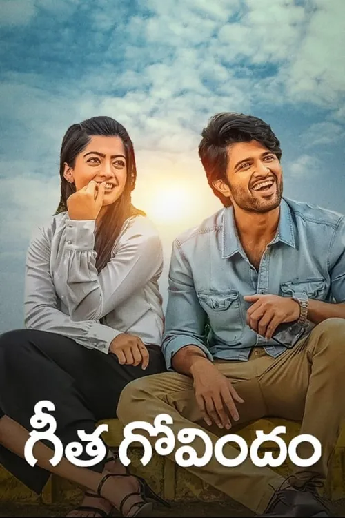 Geetha Govindam Full Movie Download In Telugu Geetha Govindam 2018 Full Movie Online - Watch HD Movies on Airtel