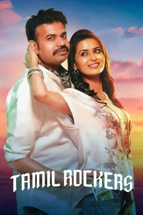 Tamil Rockers 2021 Full Movie Online Watch HD Movies on Airtel