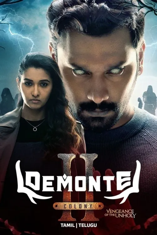 Official Trailer Watch The Unholy Hd Demonte Colony 2024 Full