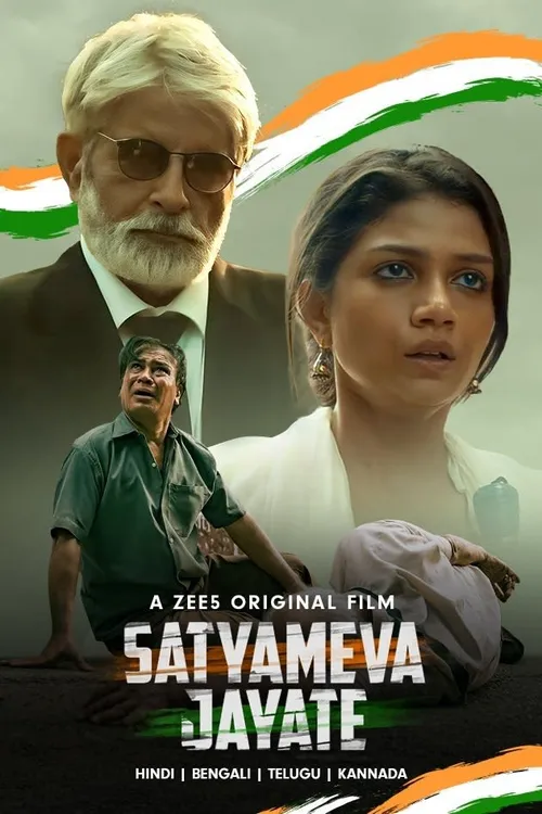 Satyamev Jayate Full Movie Hd Download Filmyhit Satyameva Jayate 2019 Full Movie Online - Watch HD Movies on Airtel