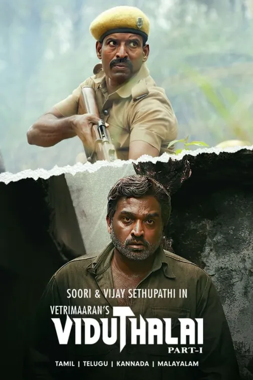 Tamil Movies Malayalam Movies Stream Movie Streaming Sites Watch - Main Image