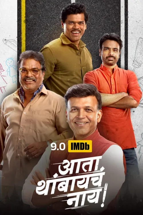 Online Uwatchfree Friends Mihara Yasuhiro Watch Modern Family