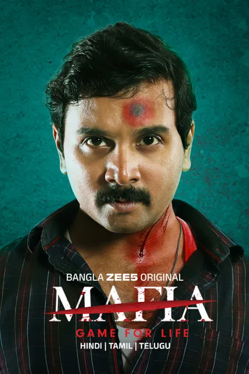 Mafia Game for Life (2025) Multi Audio [Hindi + Tamil + Telugu + Bengali] WEB-DL Full Movie 480p [450MB] | 720p [1.1GB] | 1080p [1.7GB] | 2160p 4K [1.2GB]