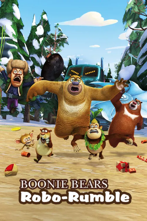 Boonie Bears: Robo-Rumble 2014 - Watch Boonie Bears: Robo-Rumble 2014 ...