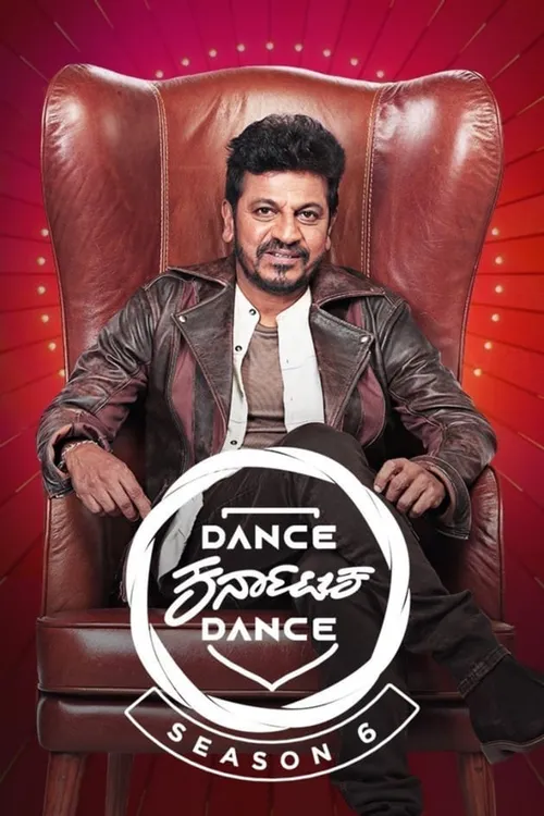 Watch Dance Karnataka Dance - S6 Full HD TV Show Online | Airtel ...