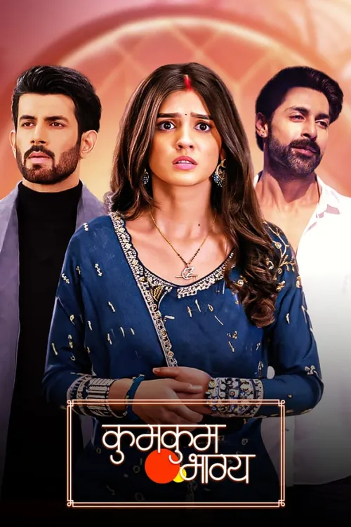 Zee5 Kumkum Bhagya 2nd October 2021 Kumkum Bhagya 17th August 2021