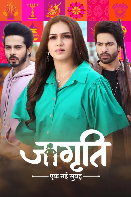 Watch Jagriti Full HD TV Show Online | Airtel Xstream Play