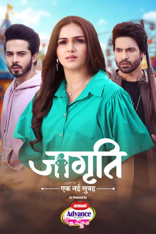 Watch Jagriti Full HD TV Show Online | Airtel Xstream Play