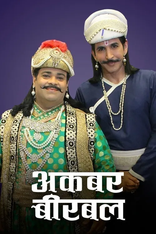 Watch Akbar Birbal Full HD TV Show Online | Airtel Xstream Play