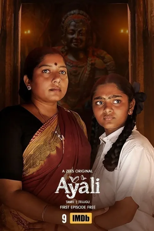 Web Series Free Watch Movies And Tv Shows Online Watch Ayali Full