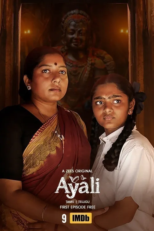 Watch Ayali Full HD TV Show Online | Airtel Xstream Play