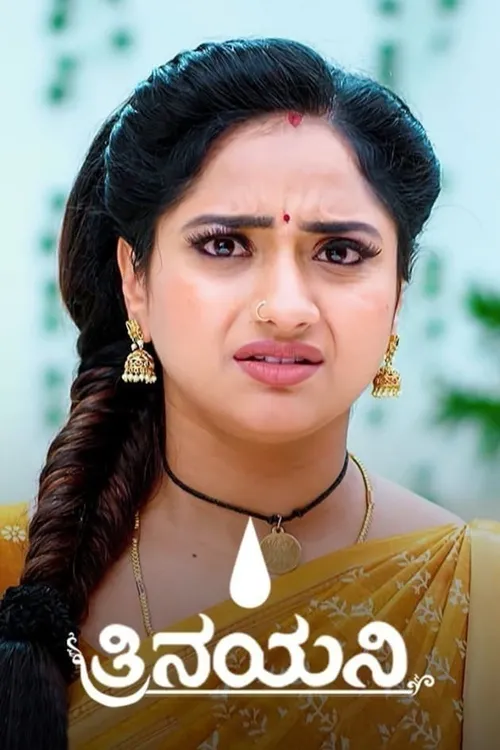 Trinayani TV Show: Watch Trinayani TV Show All Latest Episodes Online ...