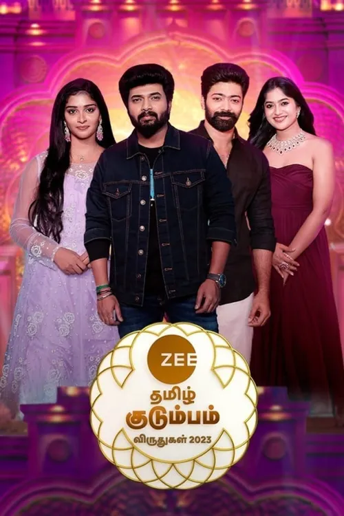 ZEE Tamil Kudumba Viruthugal 2023 TV Show: Watch Latest Episodes Online ...