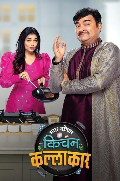 Mast Majjedar Kitchen Kallakar TV Show: Watch Latest Episodes Online ...