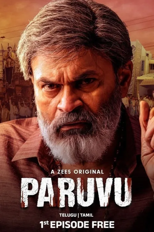 Telugu All Crime Web Series Best Thriller Web Series Telugu Watch