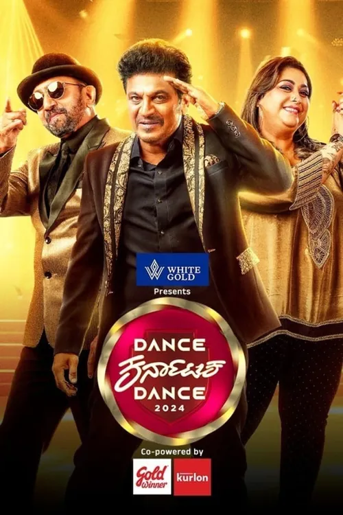 Dance Karnataka Dance 2024 TV Show: Watch Latest Episodes Online ...