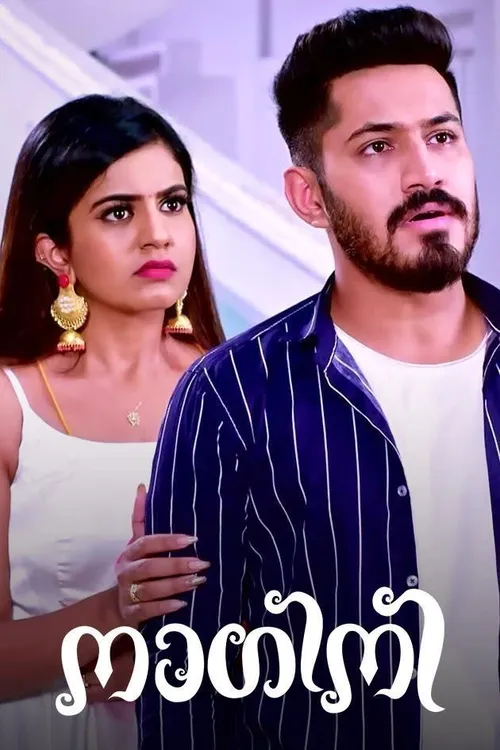 Drama Zee5 Malayalam Nagini Watch Nagini Full HD TV Show Online