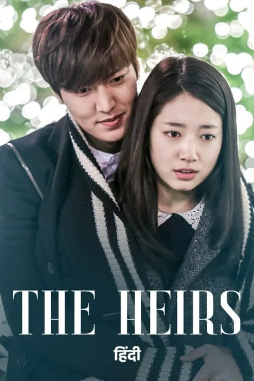 The Heirs Full Episode 1-20 Eng Sub Watch The Heirs Full HD TV Show Online | Airtel Xstream Play