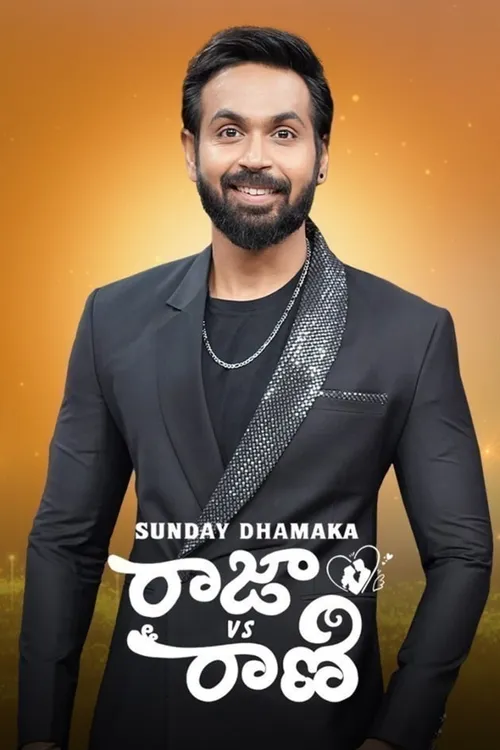 Zee Raja Vs Rani TV Show: Watch Latest Episodes Online | Airtel Xstream ...