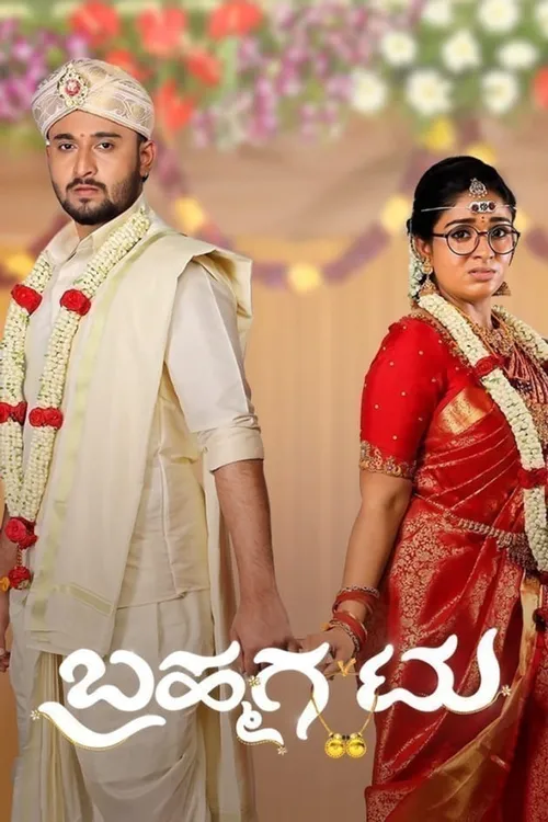 Wedding Sathya Tamil Serial Zee5 Tamil Serial Websites Top