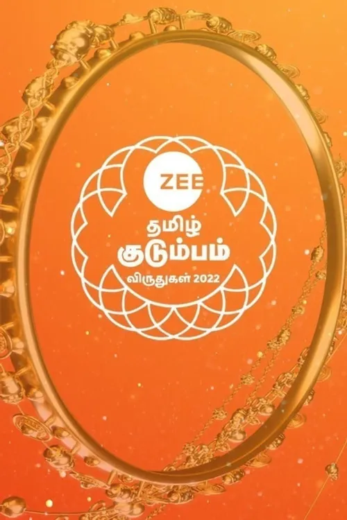 Zee Tamil Zee Live Show Watch Zee Tamil Kudumba Viruthugal 2022