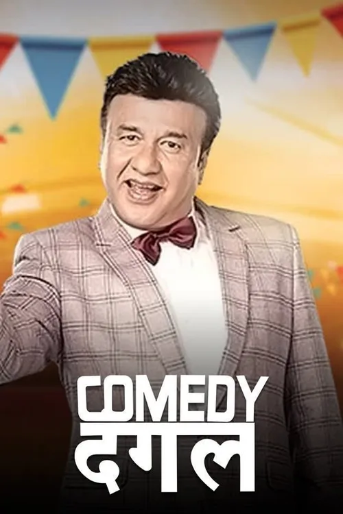 Watch Comedy Dangal TV Show Latest Episodes Online at Airtel