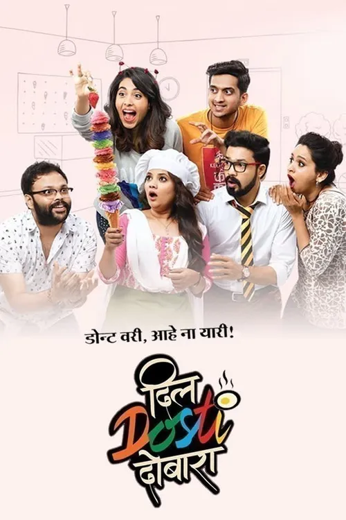 Dosti Web Series Hd Full Dosti: Friends Forever Movie Watch Online On