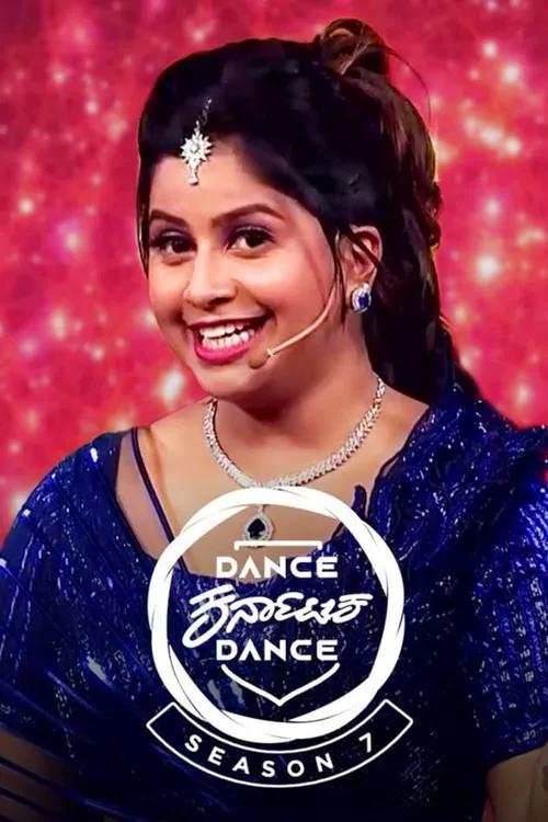 Dance Karnataka Dance Season 7 TV Show: Watch Latest Episodes Online ...