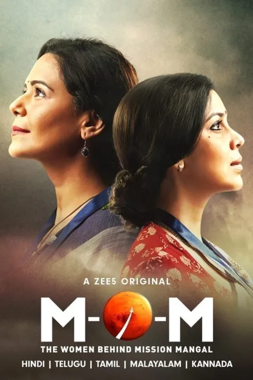 Hindi Movie Mission Mangal Dailymotion Watch Mission Over Mars