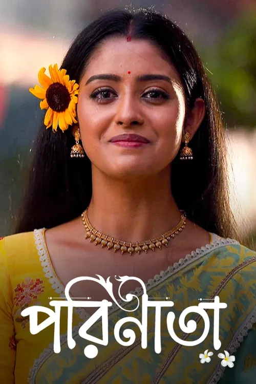 Watch Parineeta Full HD TV Show Online | Airtel Xstream Play