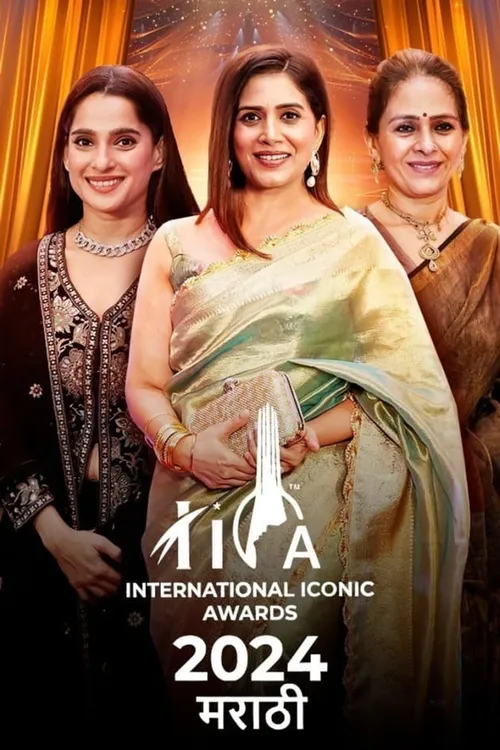 Watch International Iconic Awards Marathi 2024 Full HD TV Show